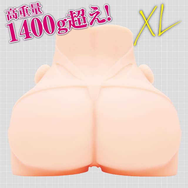 Taimanin HIP Shiranui Mizuki XL