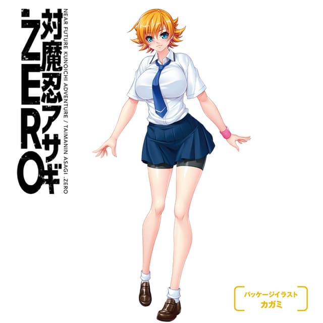 Taimanin Sakura Seigi no Bishojo Hole