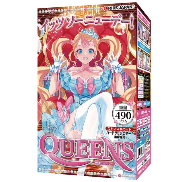 Queens Onahole