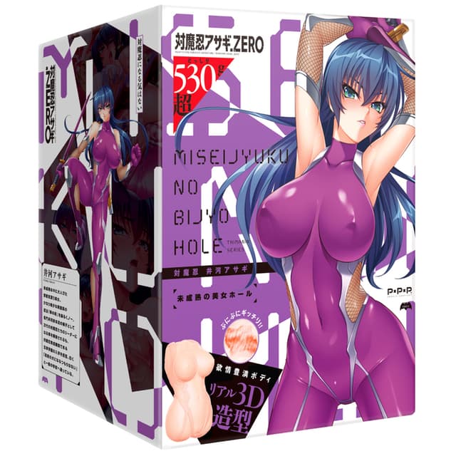 Taimanin Asagi Igawa Immature Beauty Onahole