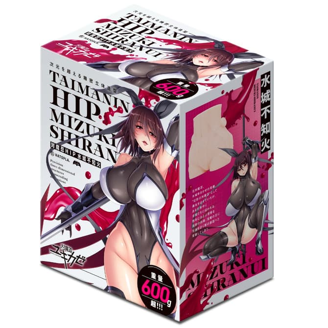 Taimanin HIP Shiranui Mizuki